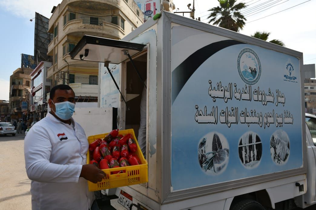 منافذ لبيع اللحوم والسلع الغذائية في الفيوم