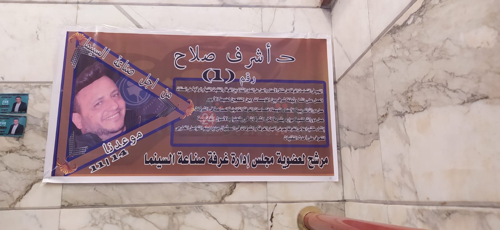 48f51b02-6865-4ceb-b550-dbbb06043466