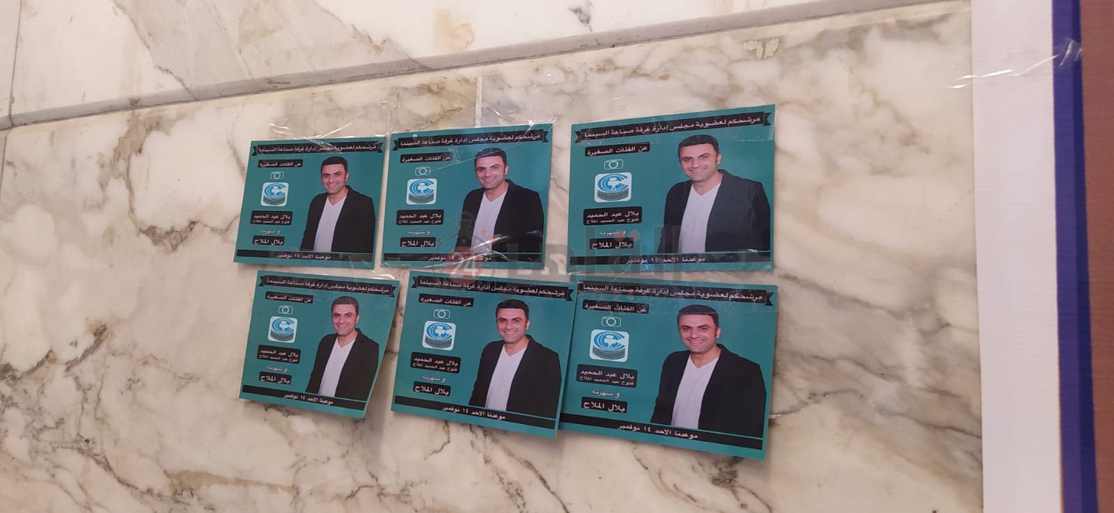 a1ec71e9-6cc4-47d6-b5b8-343ba6a29f8b