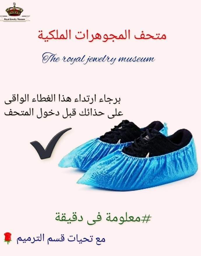 FB_IMG_1636972919536