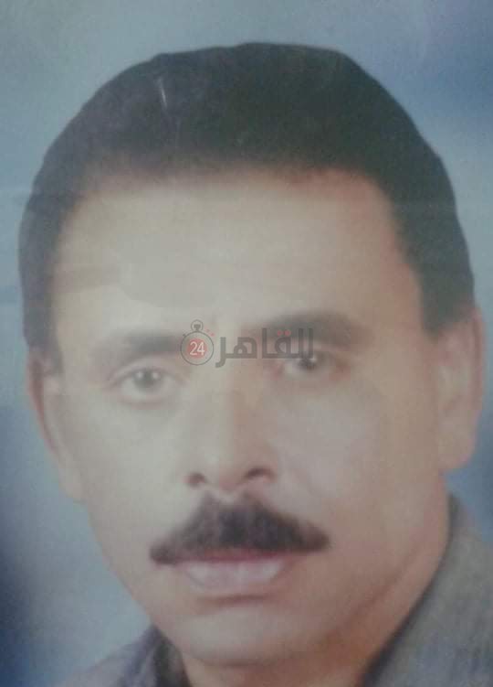 وفاة جزار بالفيوم