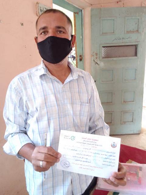موظفو الشرقية وشهادات التطعيم 02