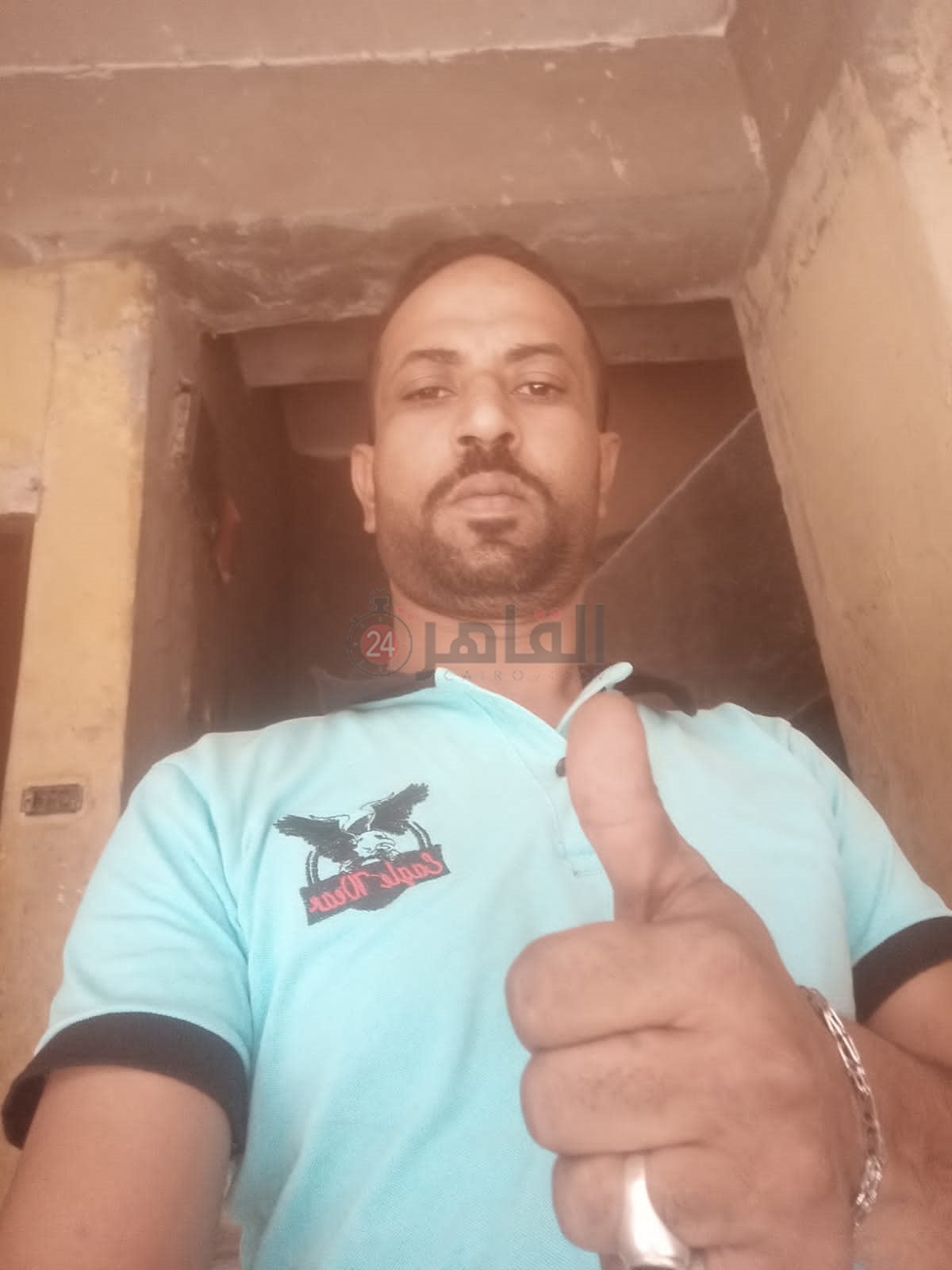 ميكانيكي المرج