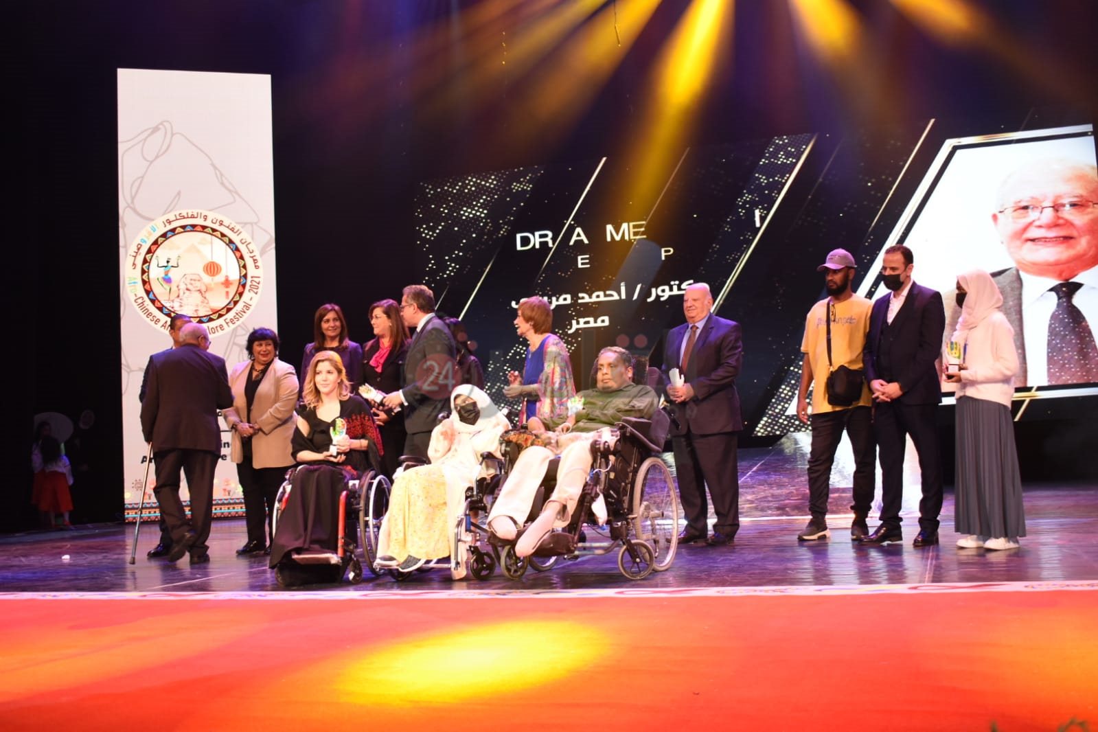 ملتقى مؤسسة أولادنا (33)