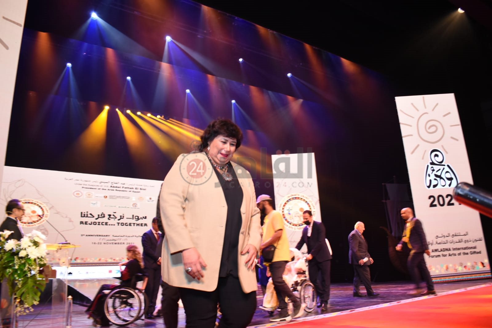 ملتقى مؤسسة أولادنا (3)