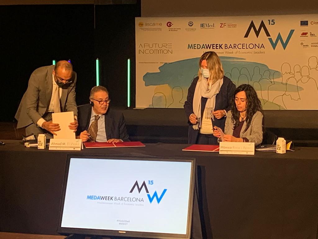 مؤتمر البحر الأبيض المتوسط 