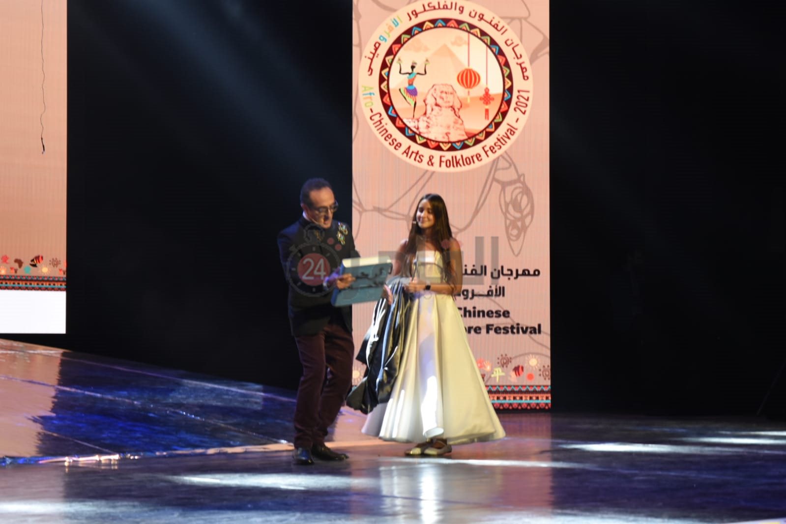 ملتقى مؤسسة أولادنا (5)