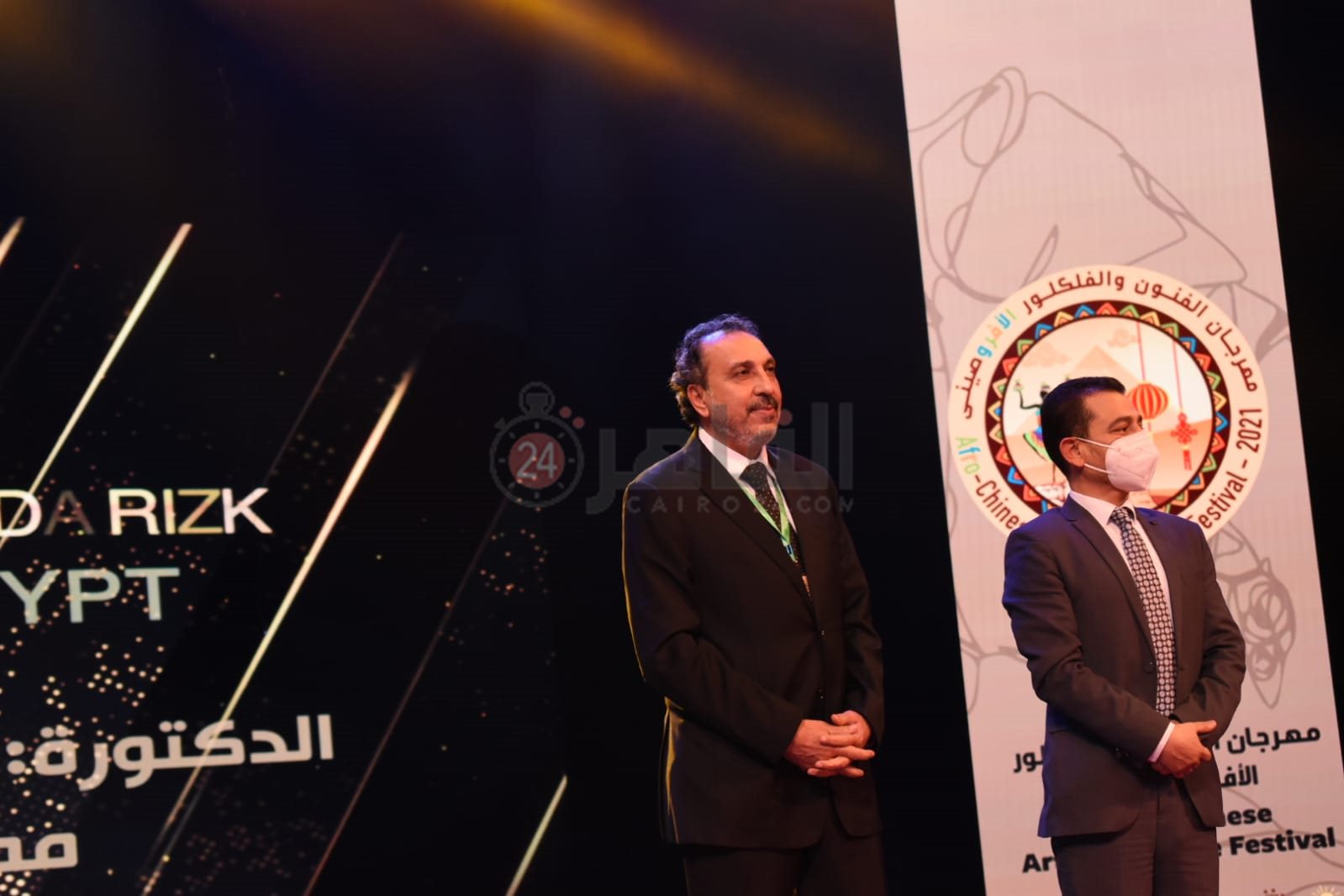 ملتقى مؤسسة أولادنا (14)