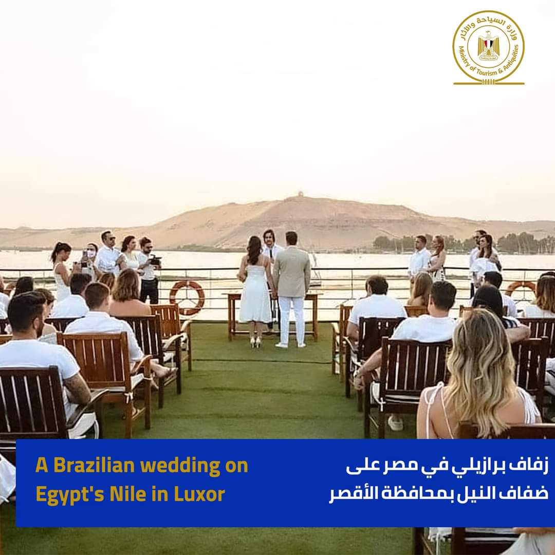 FB_IMG_1637247453429