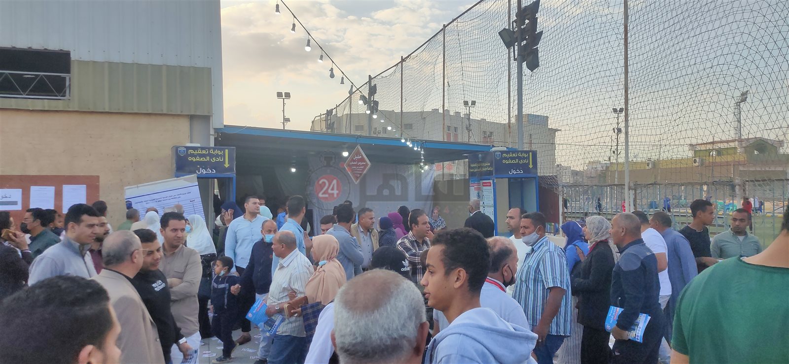 إقبال على انتخابات نادي الصفوة الرياضي 04