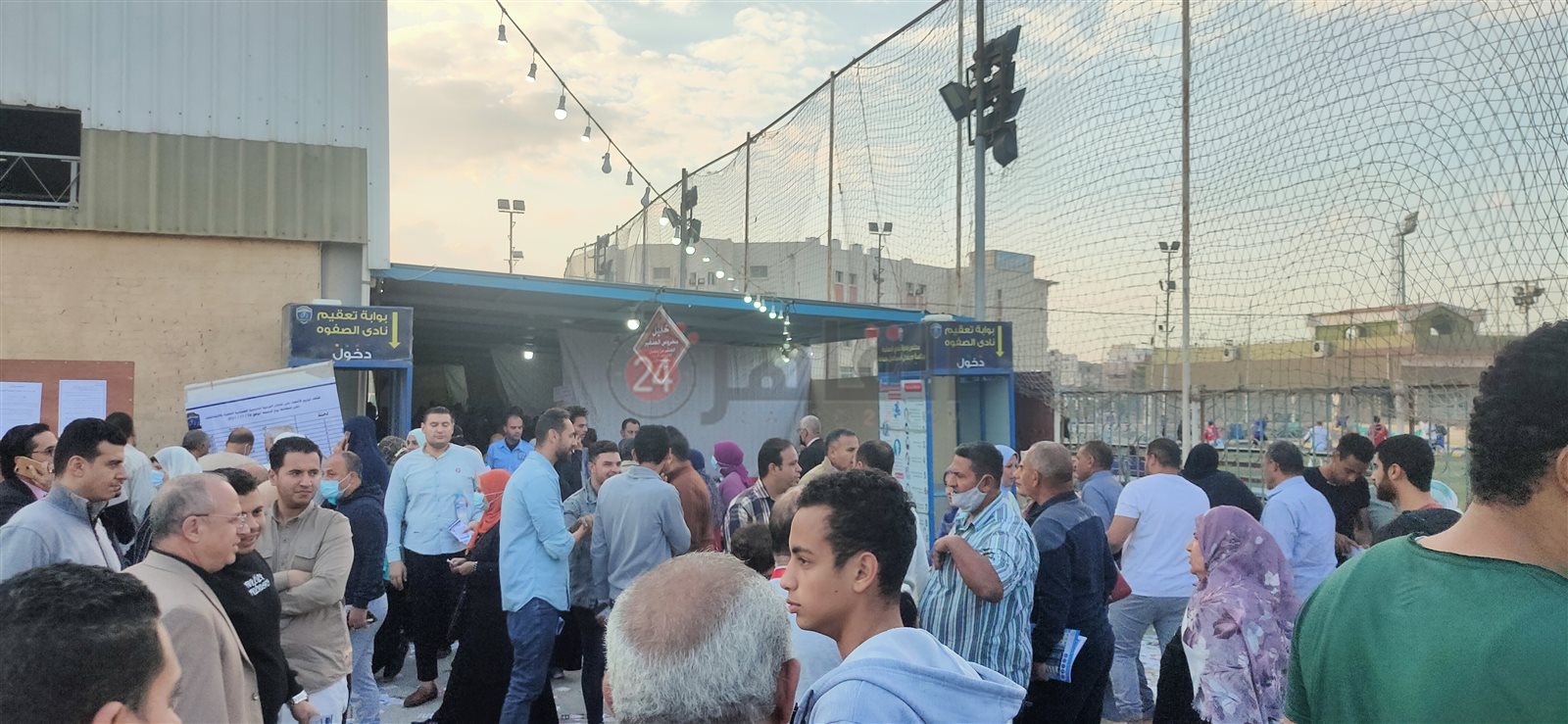 إقبال على انتخابات نادي الصفوة الرياضي 03