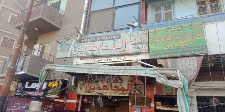 حملة إشغالات بحي غرب أسيوط 