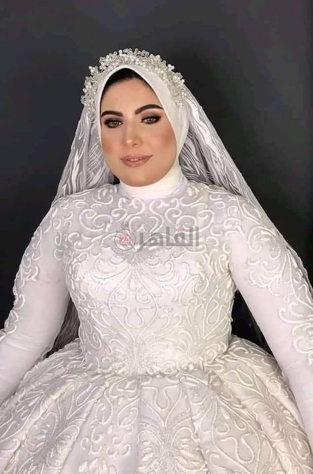 العروسة المتوفية مي محمد مرسي