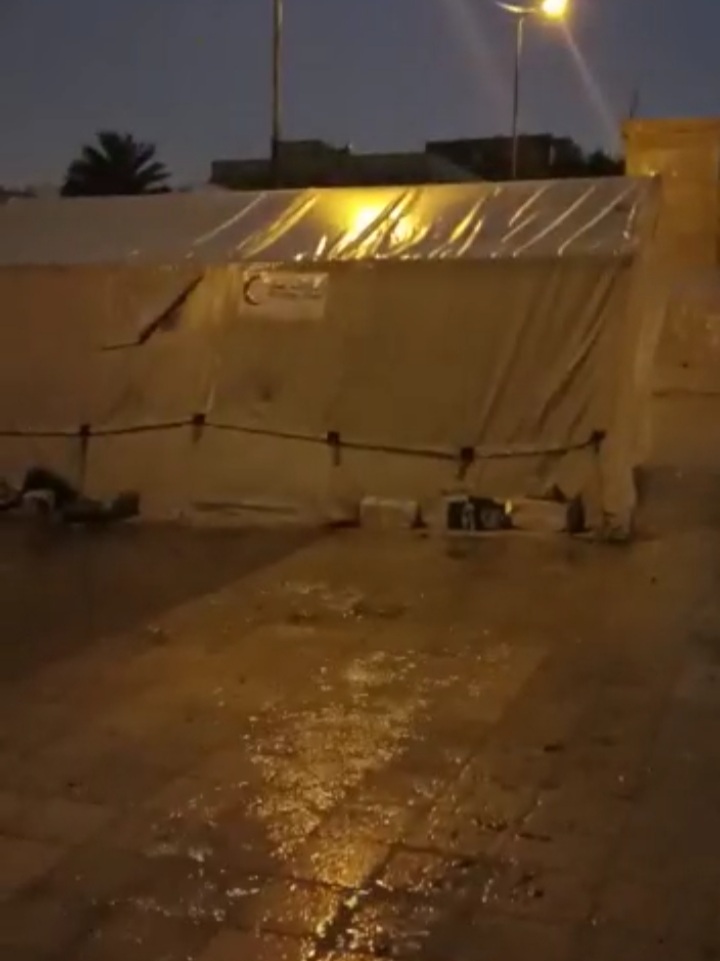 Screenshot_٢٠٢١١١٢٠-١١٤٠١٣_WhatsApp