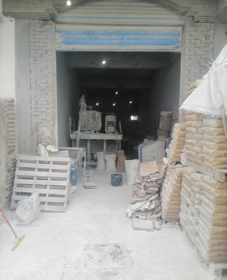 258849511_220215416917211_5587099838929180939_n