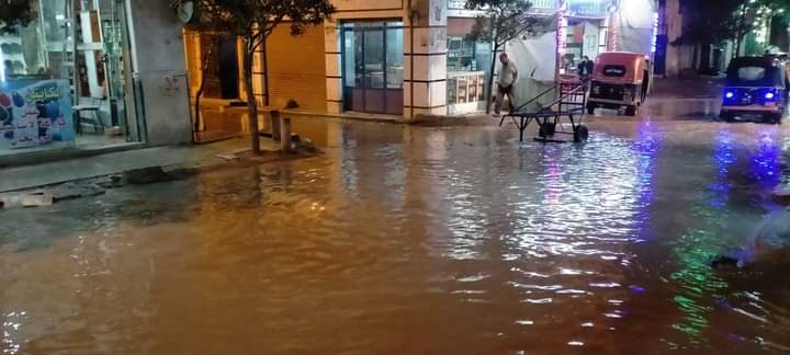 FB_IMG_1637431019034