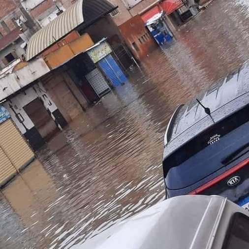 FB_IMG_1637421161594