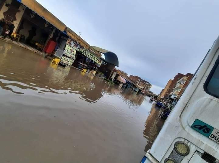 FB_IMG_1637426262657