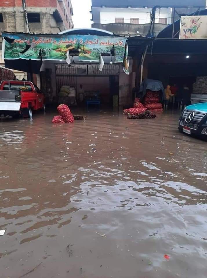 FB_IMG_1637421153328