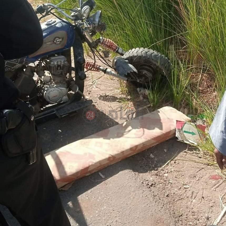 FB_IMG_1637501352416