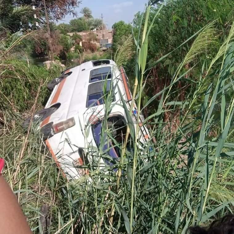 FB_IMG_1637501344652