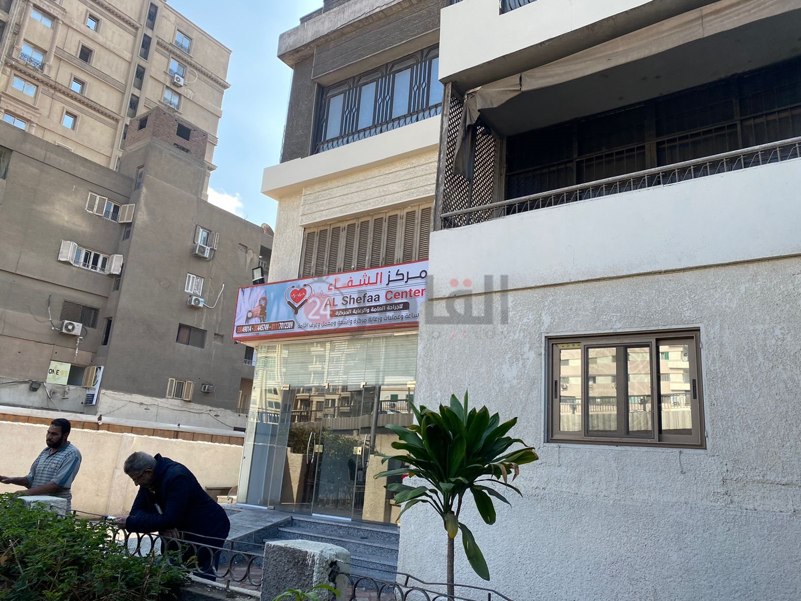 حريق مستشفى خاص بالمهندسين