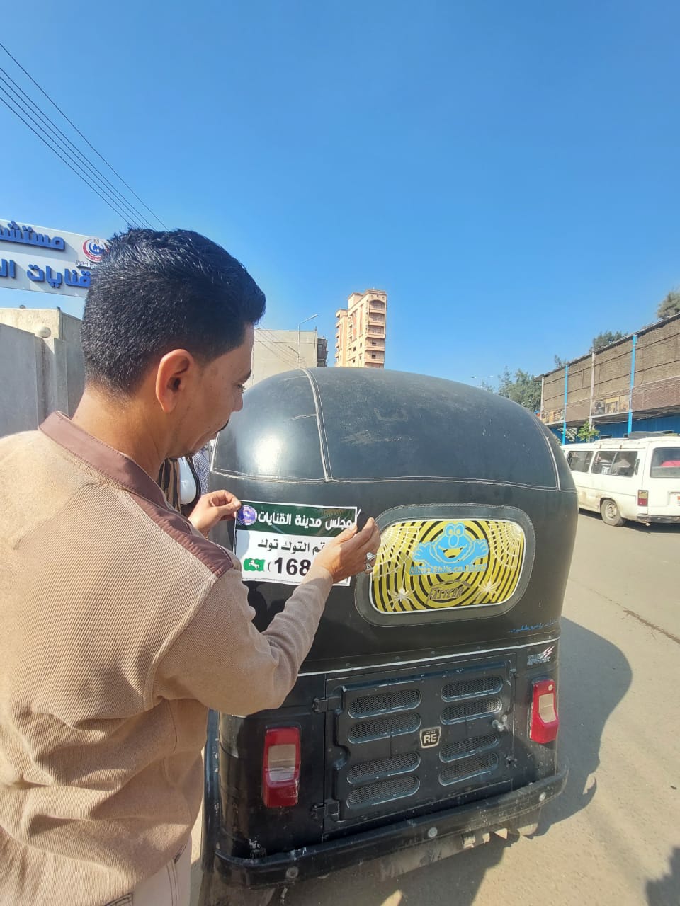 ترقيم مركبات الـ توك توك في القنايات بالشرقية 02