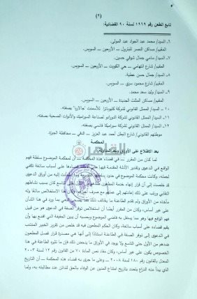 e2ab62bc-b2bb-4d5d-9b3a-f590f604ea73