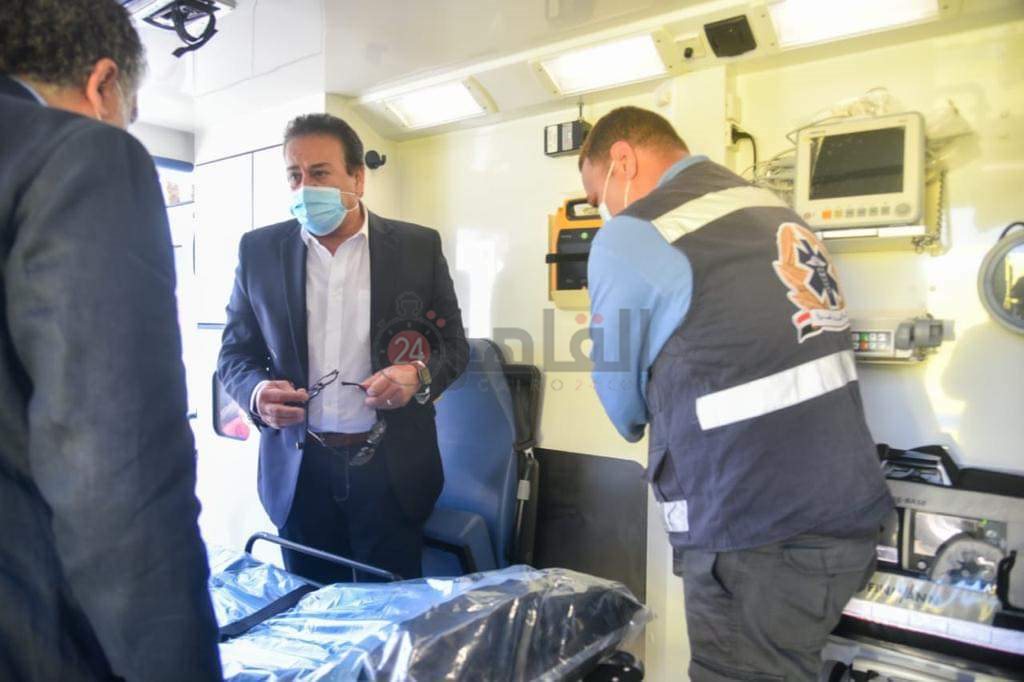 FB_IMG_1637666682417