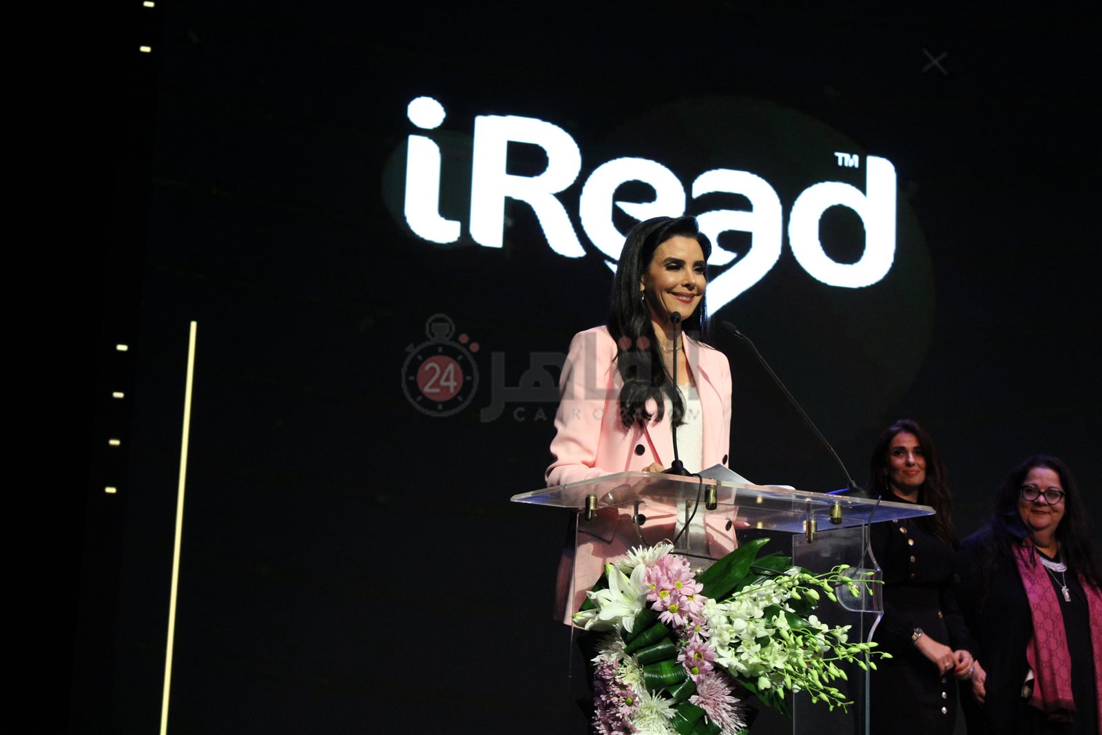 حفل توزيع جوائز iread (115)