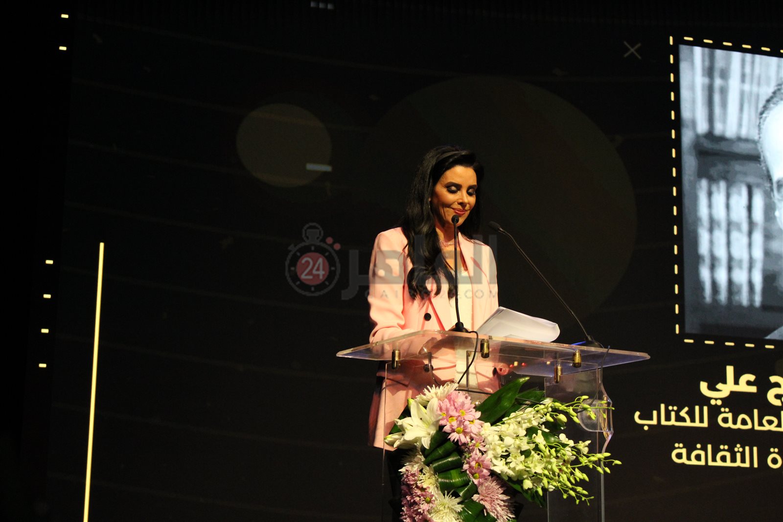 حفل توزيع جوائز iread (117)