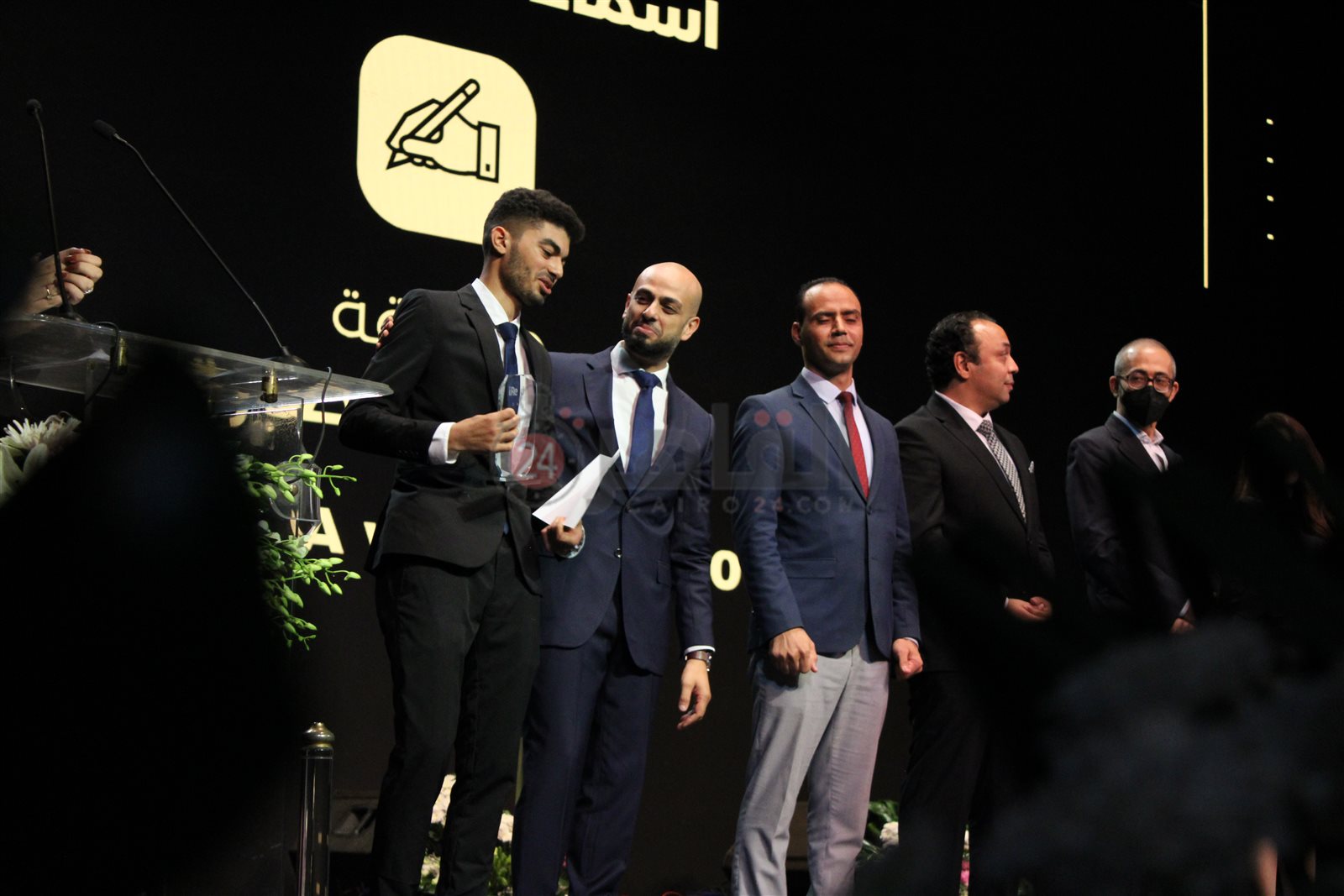 حفل توزيع جوائز iread (85)