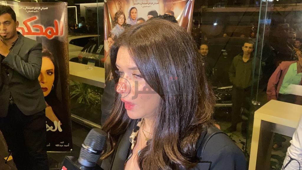 العرض الخاص لفيلم المحكمة (17)