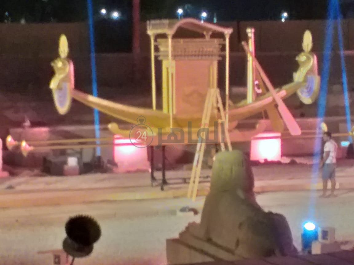 WhatsApp Image 2021-11-24 at 7.24.37 PM