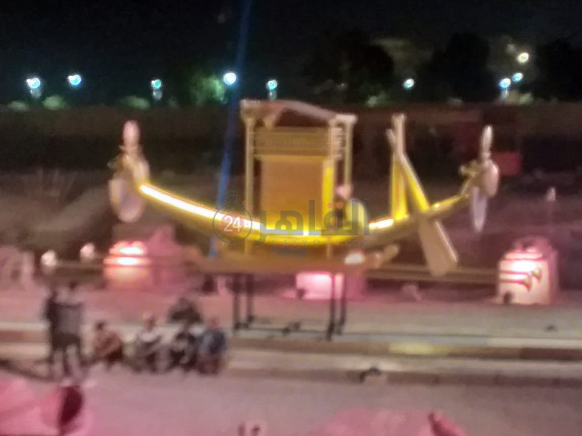 WhatsApp Image 2021-11-24 at 7.24.39 PM