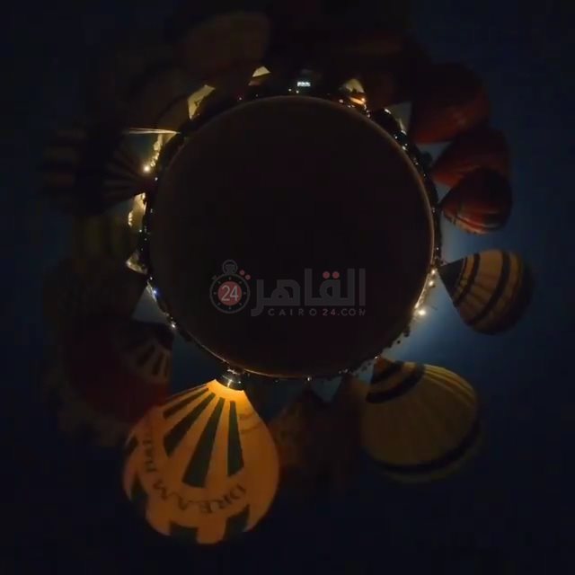  أول صور من الفيلم الخاص بعروض البالون الطائر