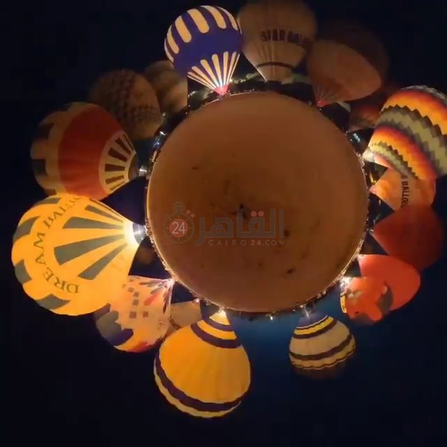  أول صور من الفيلم الخاص بعروض البالون الطائر