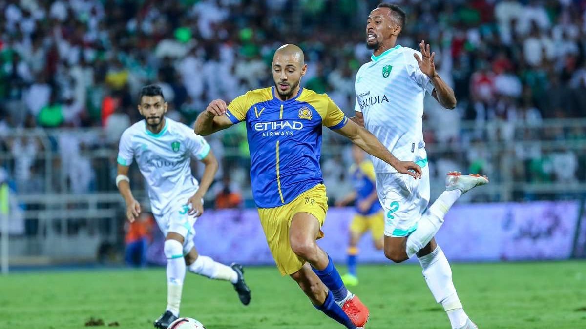 الأهلي والنصر