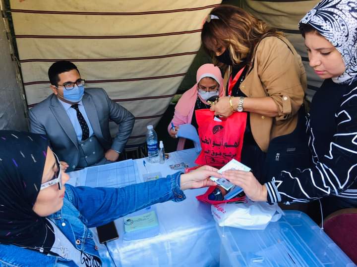 FB_IMG_1637936433453