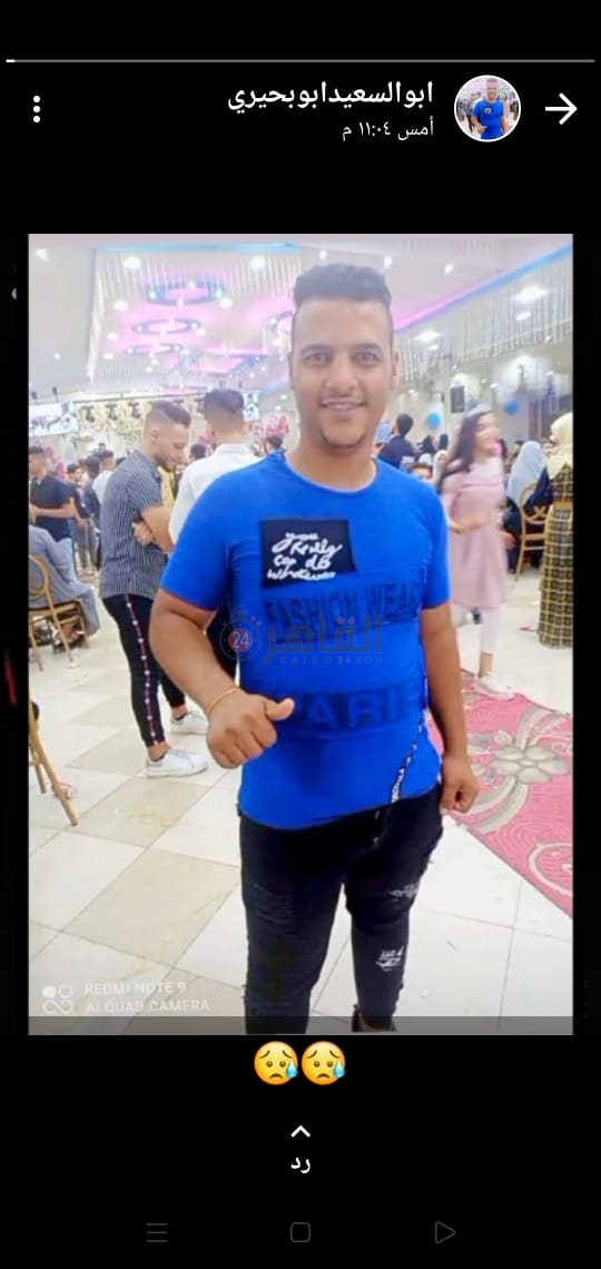 الشاب المنتحر