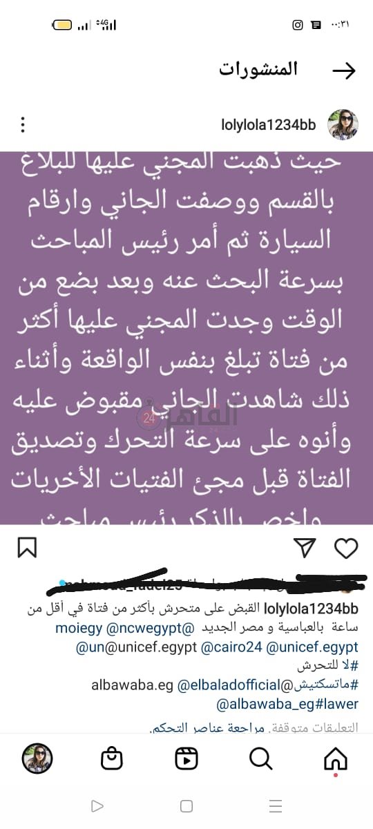 901f4bcc-2927-48cb-8f0c-5af0951d01d0