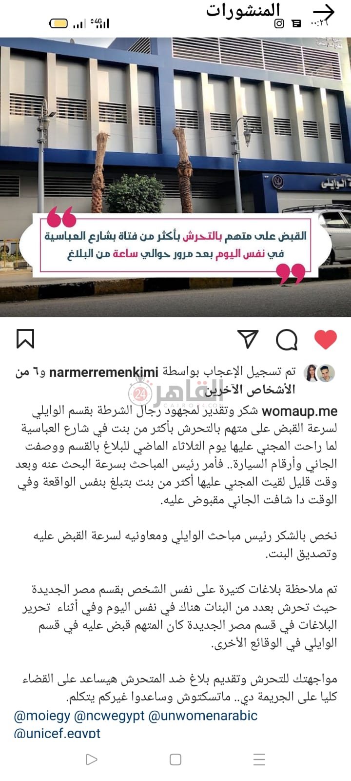 e829ac59-49fa-4ddc-87dc-1604670b55ae