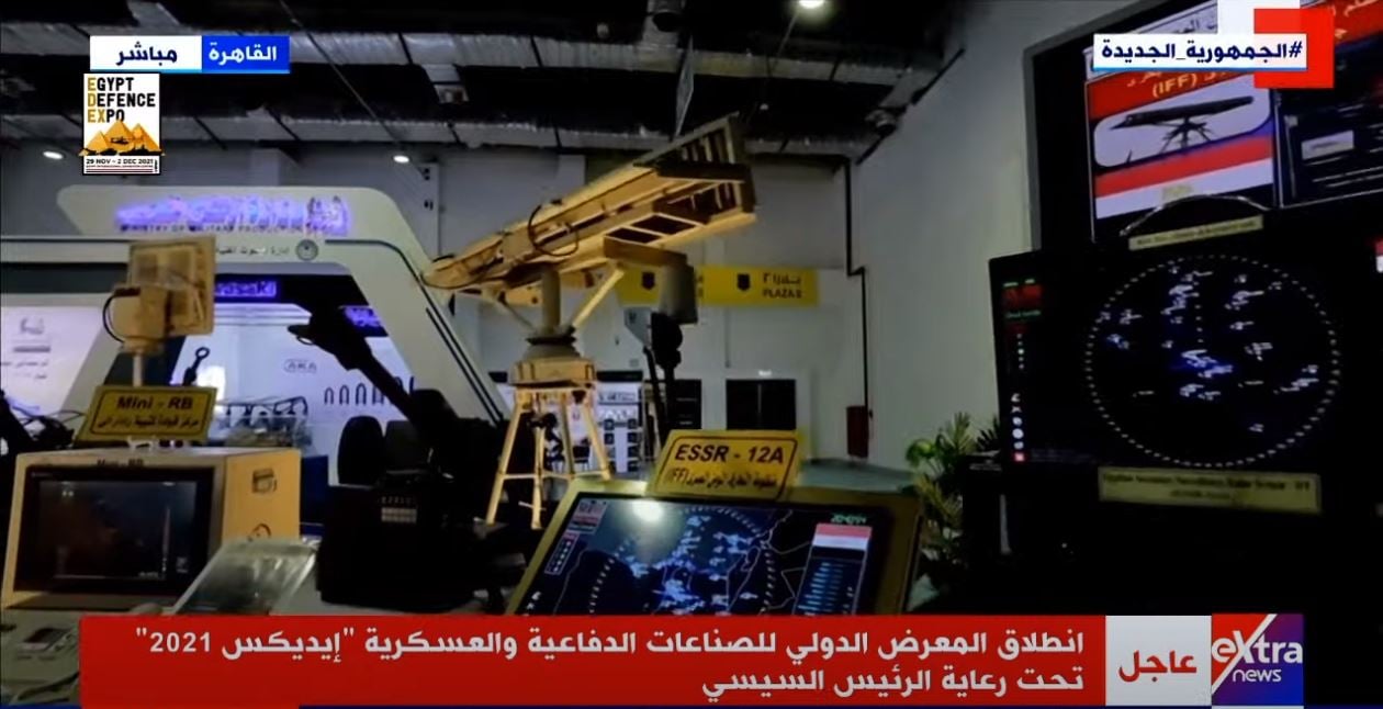 اللقطات الأولى من داخل المعرض الدولي للصناعات