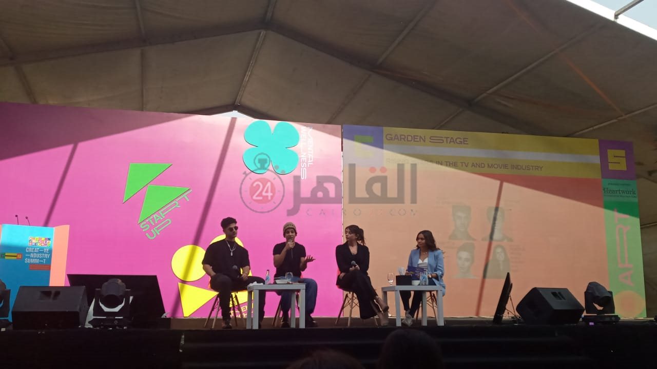 ماريتا الحلاني، وأحمد داش، آدم الشرقاوي (2)