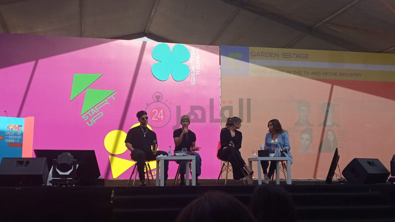 ماريتا الحلاني، وأحمد داش، آدم الشرقاوي (3)