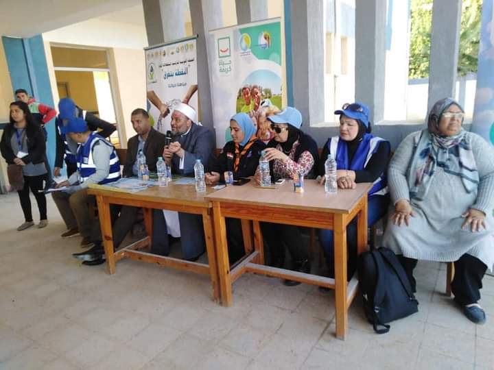 FB_IMG_1638209154603