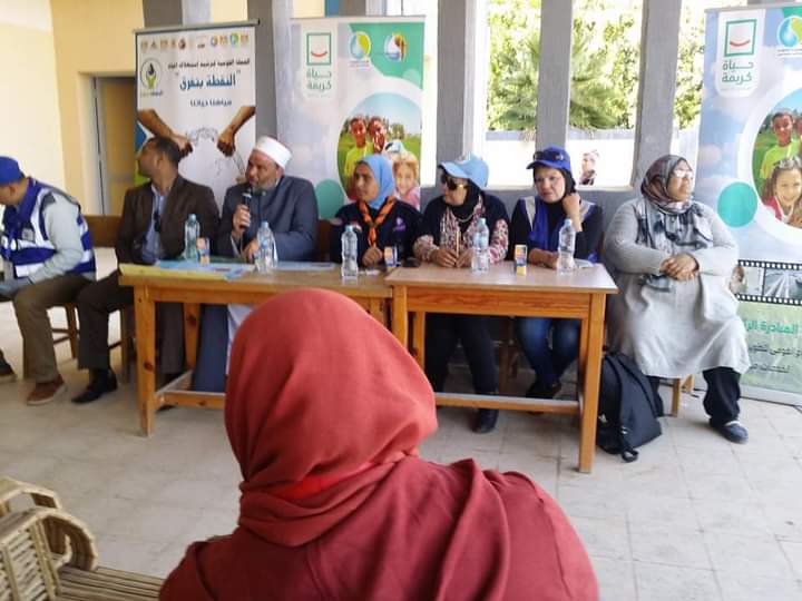 FB_IMG_1638209157089