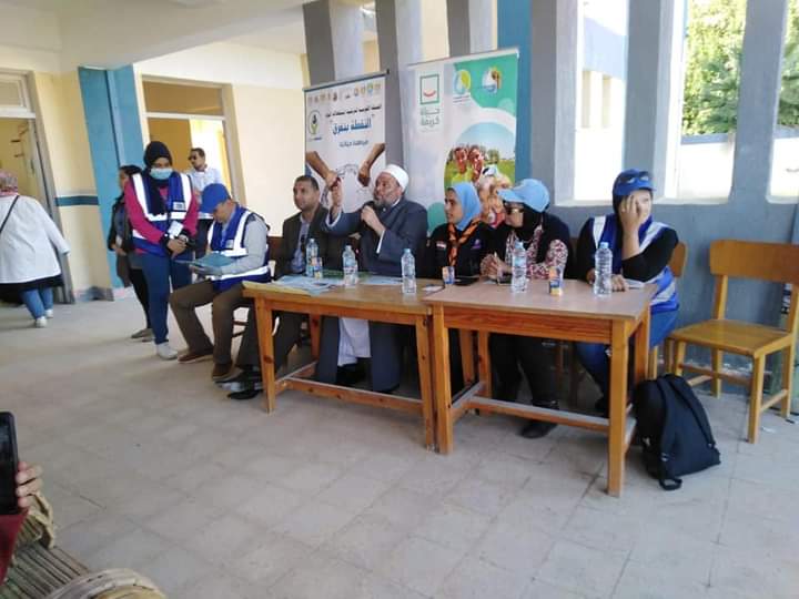 FB_IMG_1638209147995