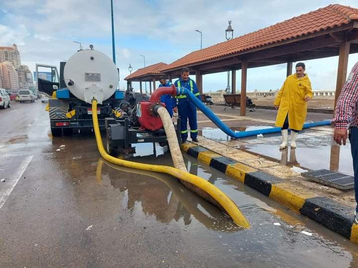 FB_IMG_1638345783141