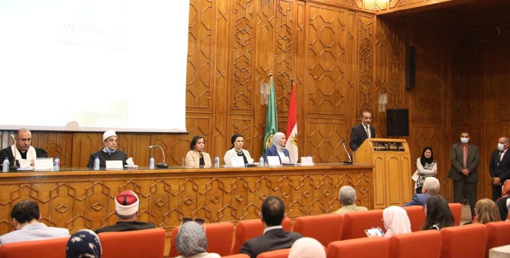 WhatsApp Image 2021-11-30 at 7.45.05 PM (2)